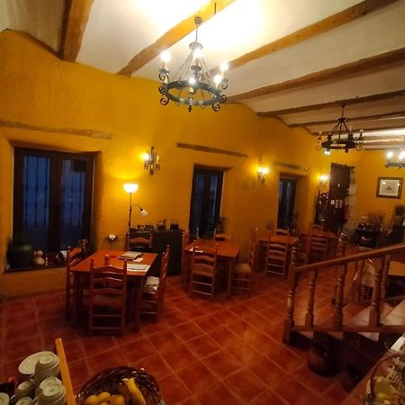 Casa Rural Garrido Ademuz Exterior photo